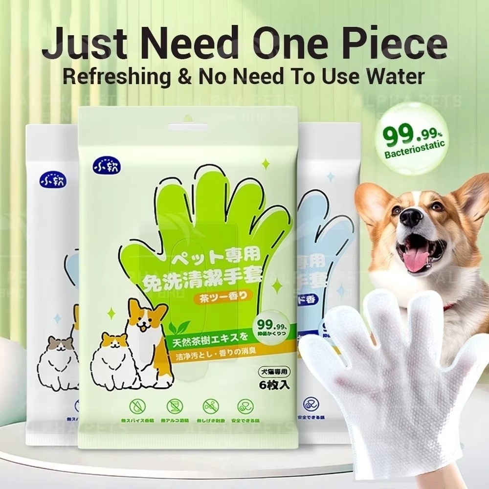 Pet Supplies For Dogs - Çok Fonksiyonlu Evcil Hayvan Mendilleri Evcil