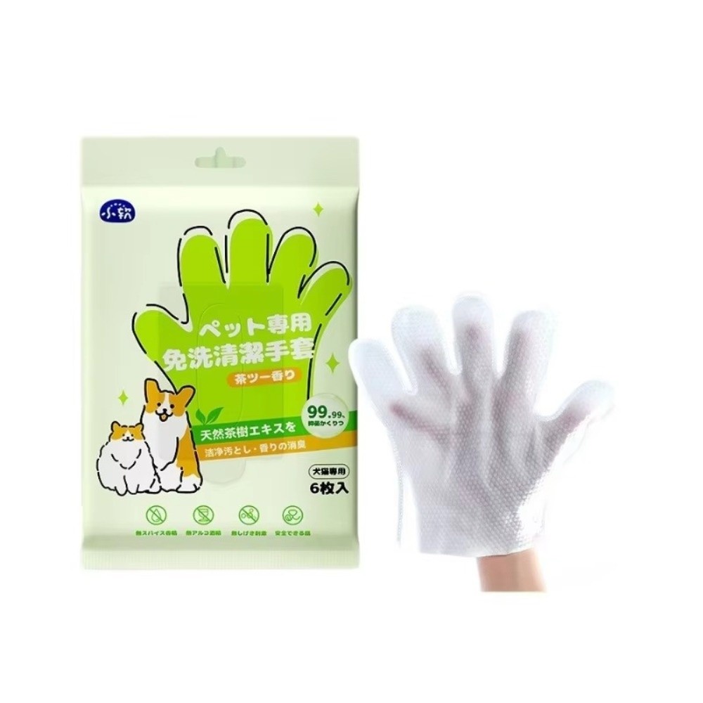 Çok Fonksiyonlu Evcil Hayvan M - Pet Supplies For Dogs incelemesi ve fiyatı