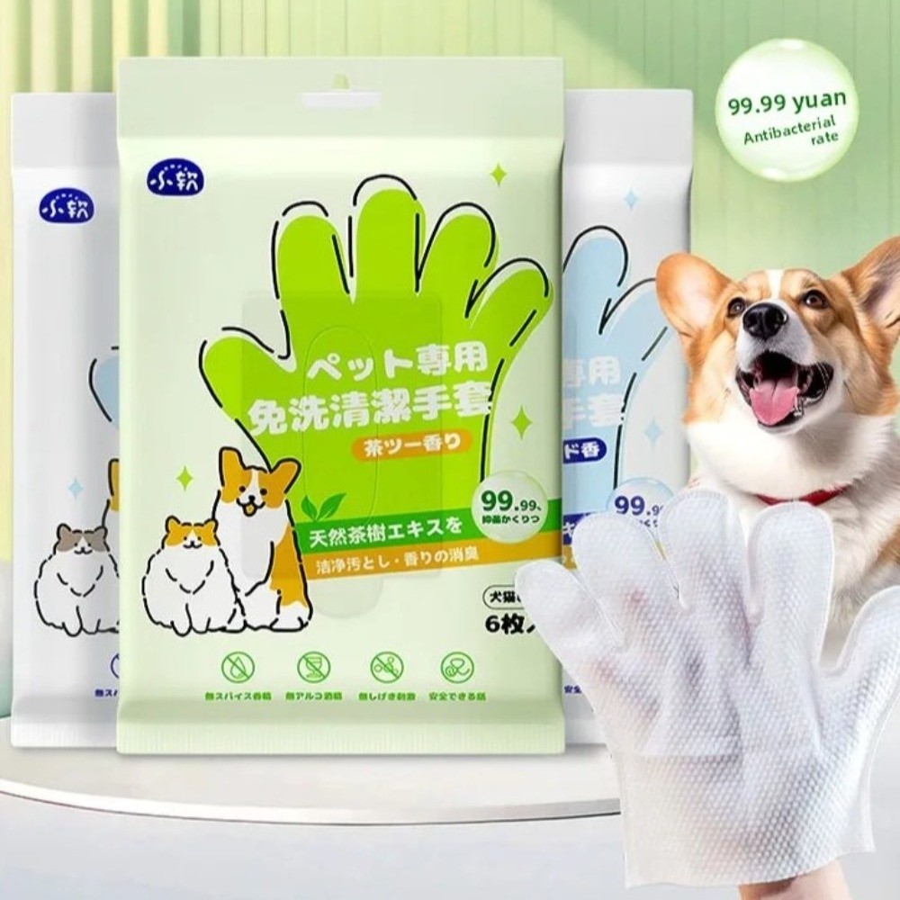 Çok Fonksiyonlu Evcil Hayvan M - Pet Supplies For Dogs incelemesi ve fiyatı