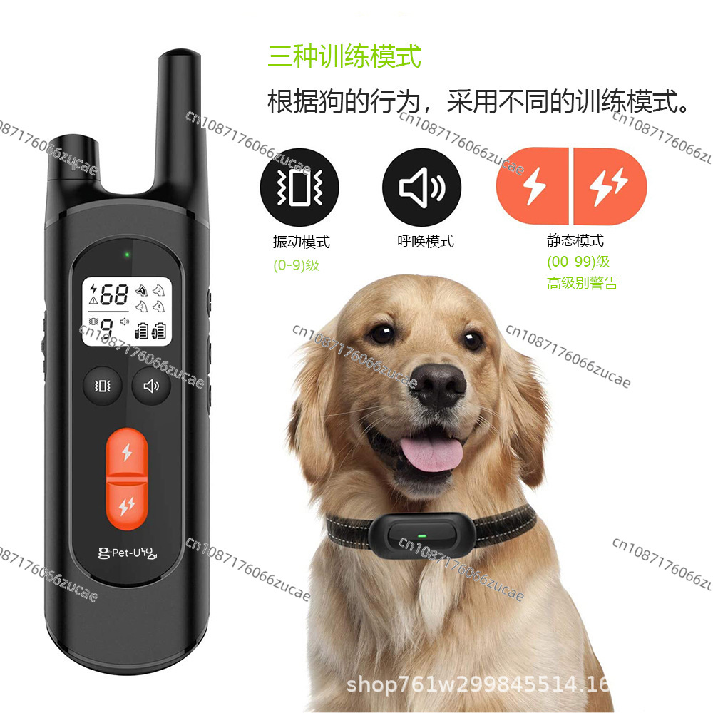Evcil Hayvan Akıllı Köpek Eğit - Pet Supplies For Dogs incelemesi ve fiyatı