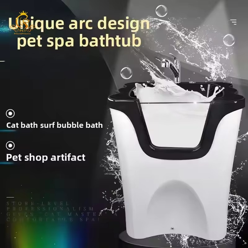 Köpek Yıkama Havuzu Evcil Hayv - Pet Supplies Vet Clinic incelemesi ve fiyatı