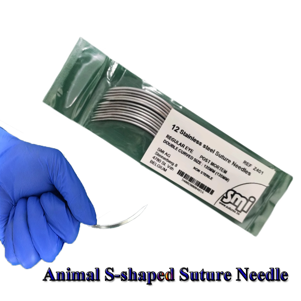 5 ADET/12 ADET Hayvan S-şekill - Pet Supplies Vet Clinic incelemesi ve fiyatı